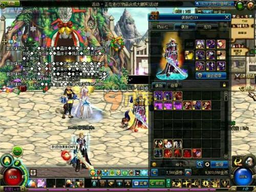 更令人惊叹 更令人惊叹