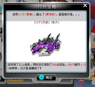 的化学反应 的化学反应