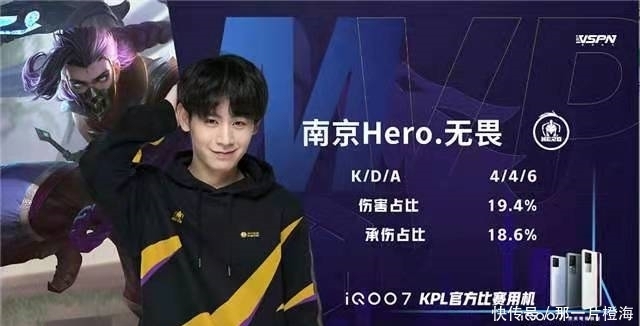 系的胜利 系的胜利