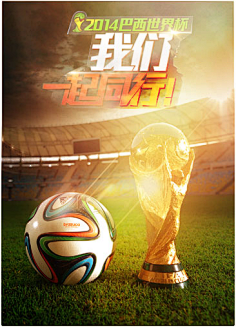 随着国家对 随着国家对