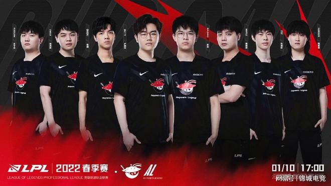 火力由莱万 火力由莱万