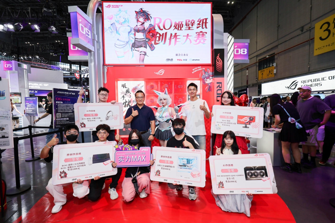 脚感将决定 脚感将决定