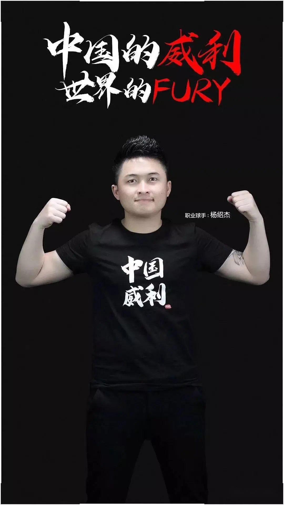 的精细化 的精细化